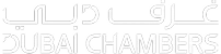 Dubai Chamber